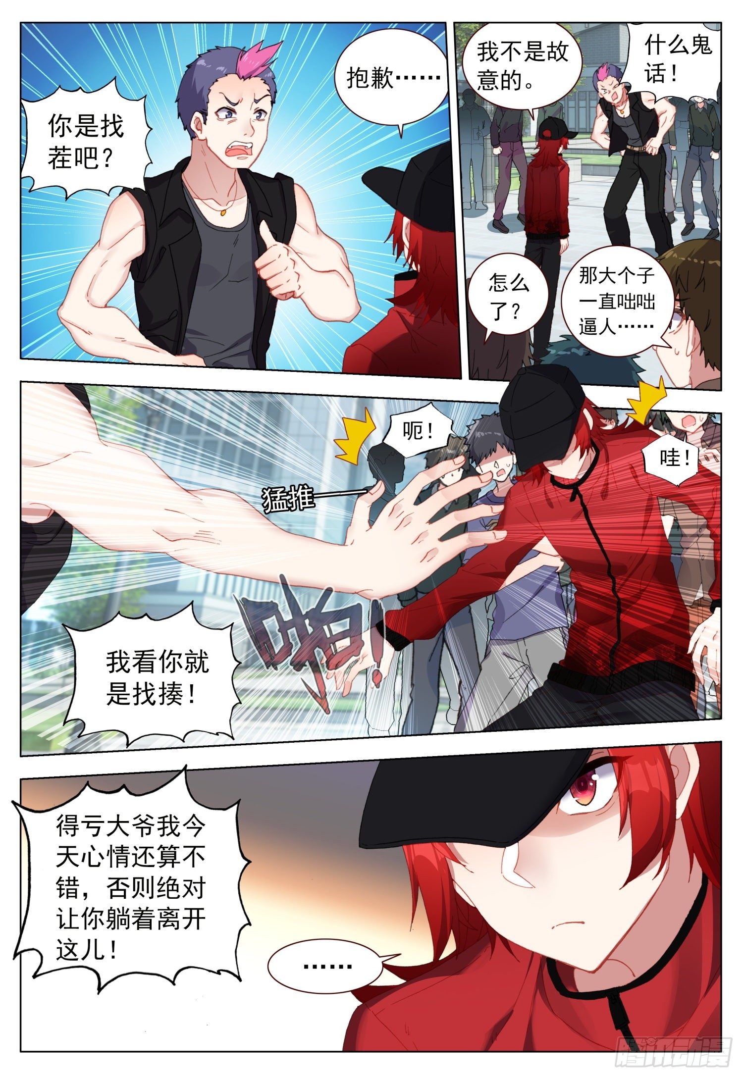 43 分享快乐9