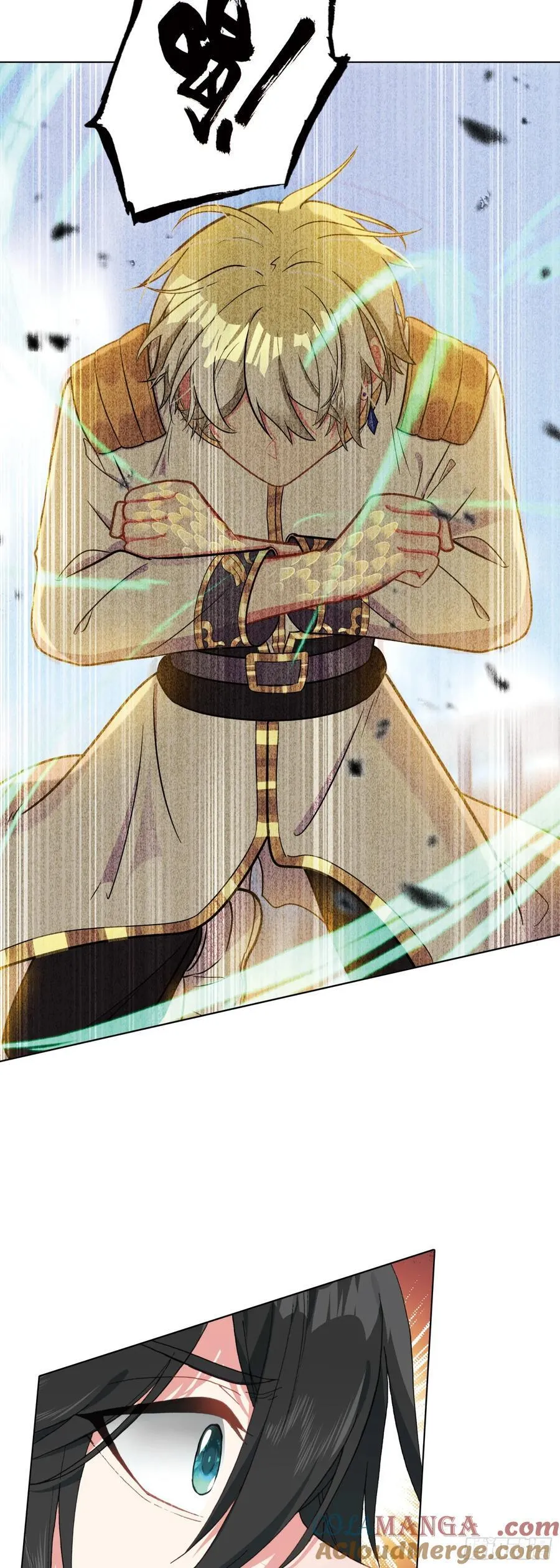 88 青龙领域26