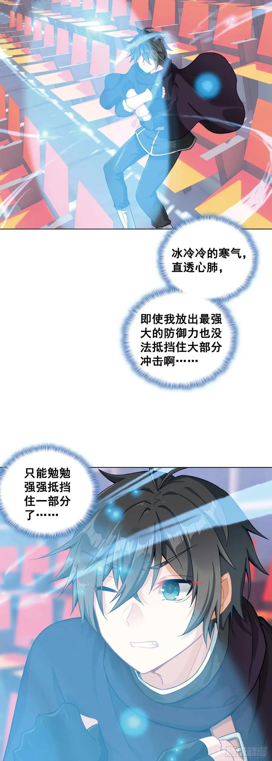 84 比赛测试3
