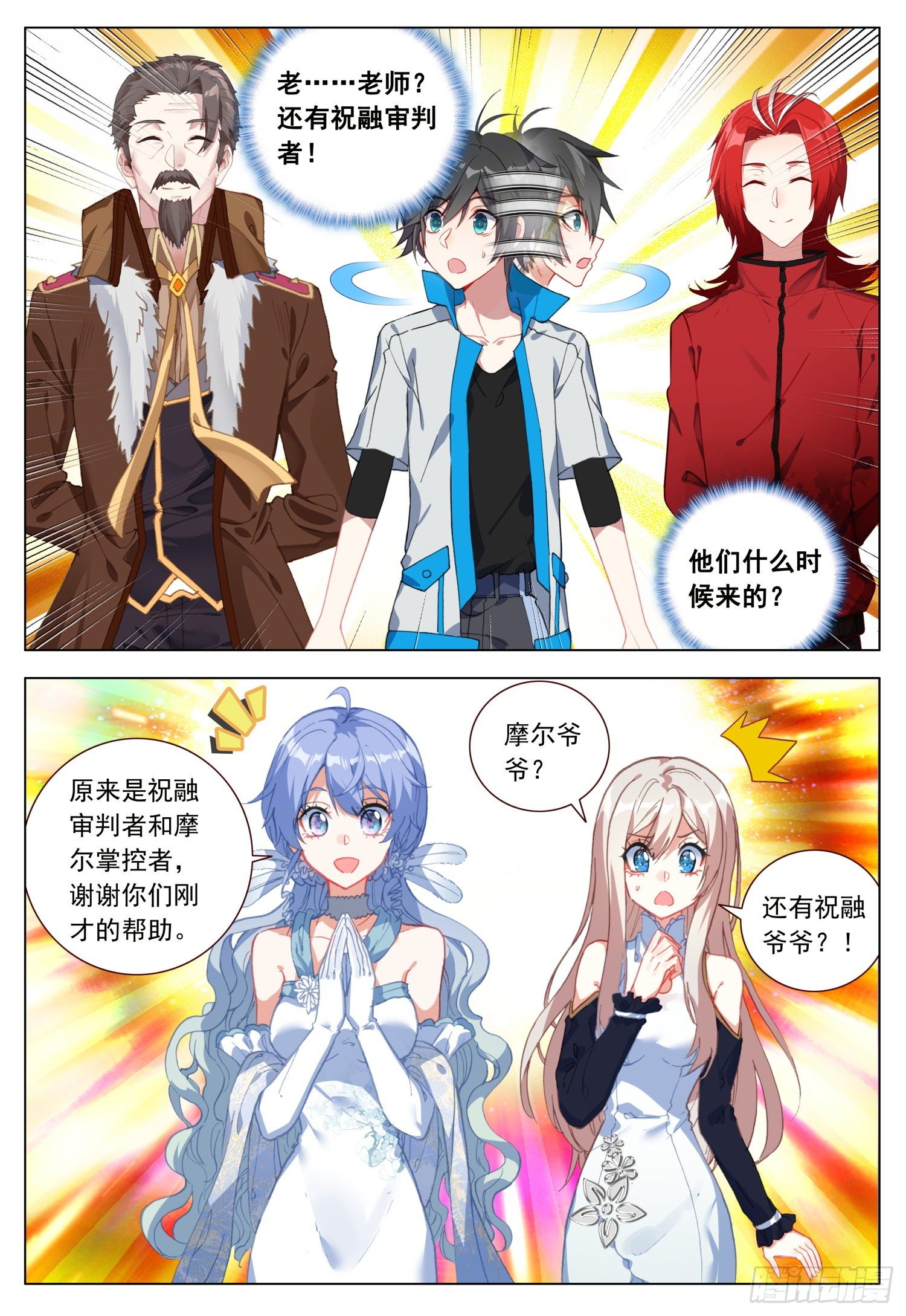 46 不再留恋9