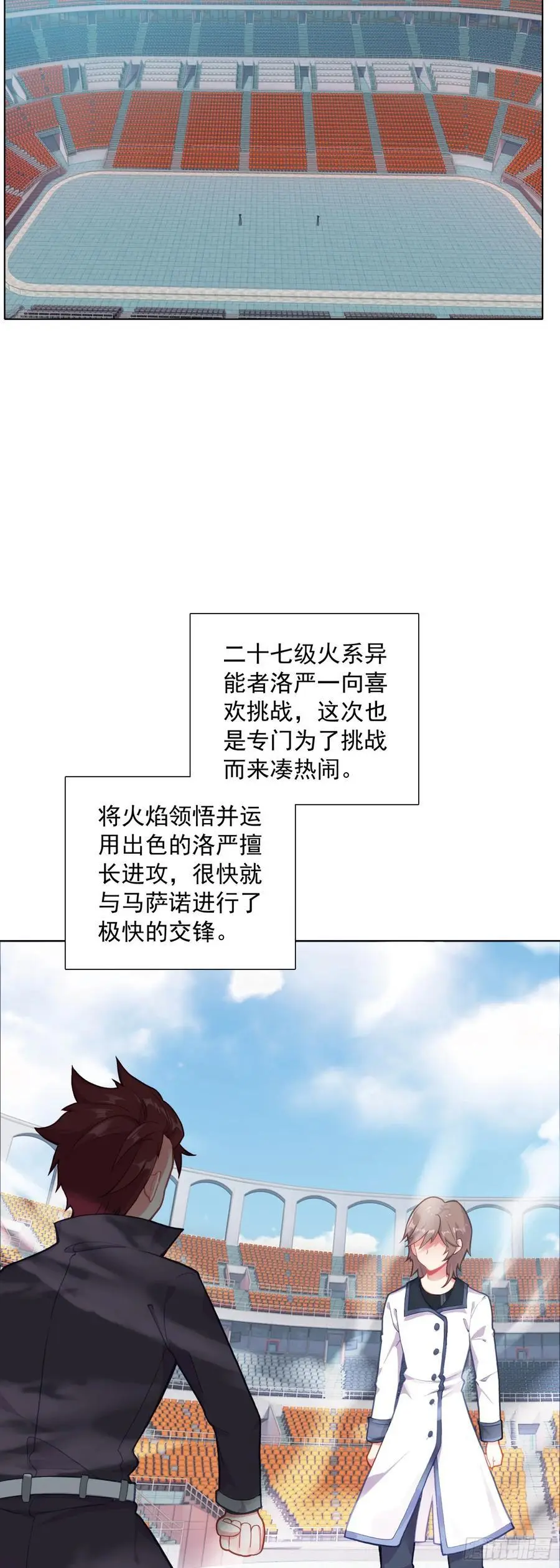 84 比赛测试19
