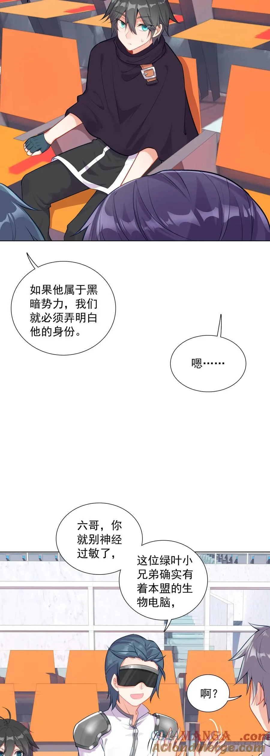 86 圣盟的尊严10