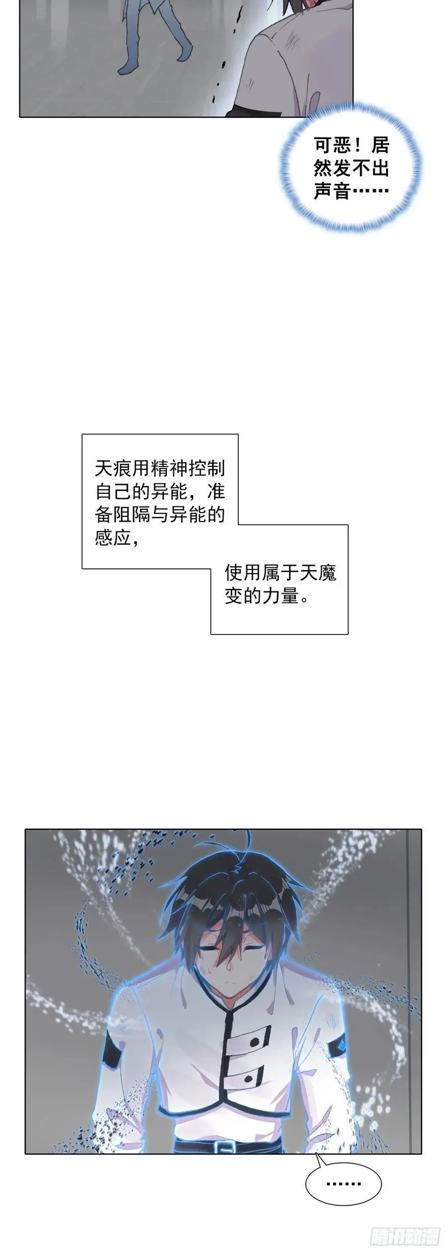 81 分配房间9