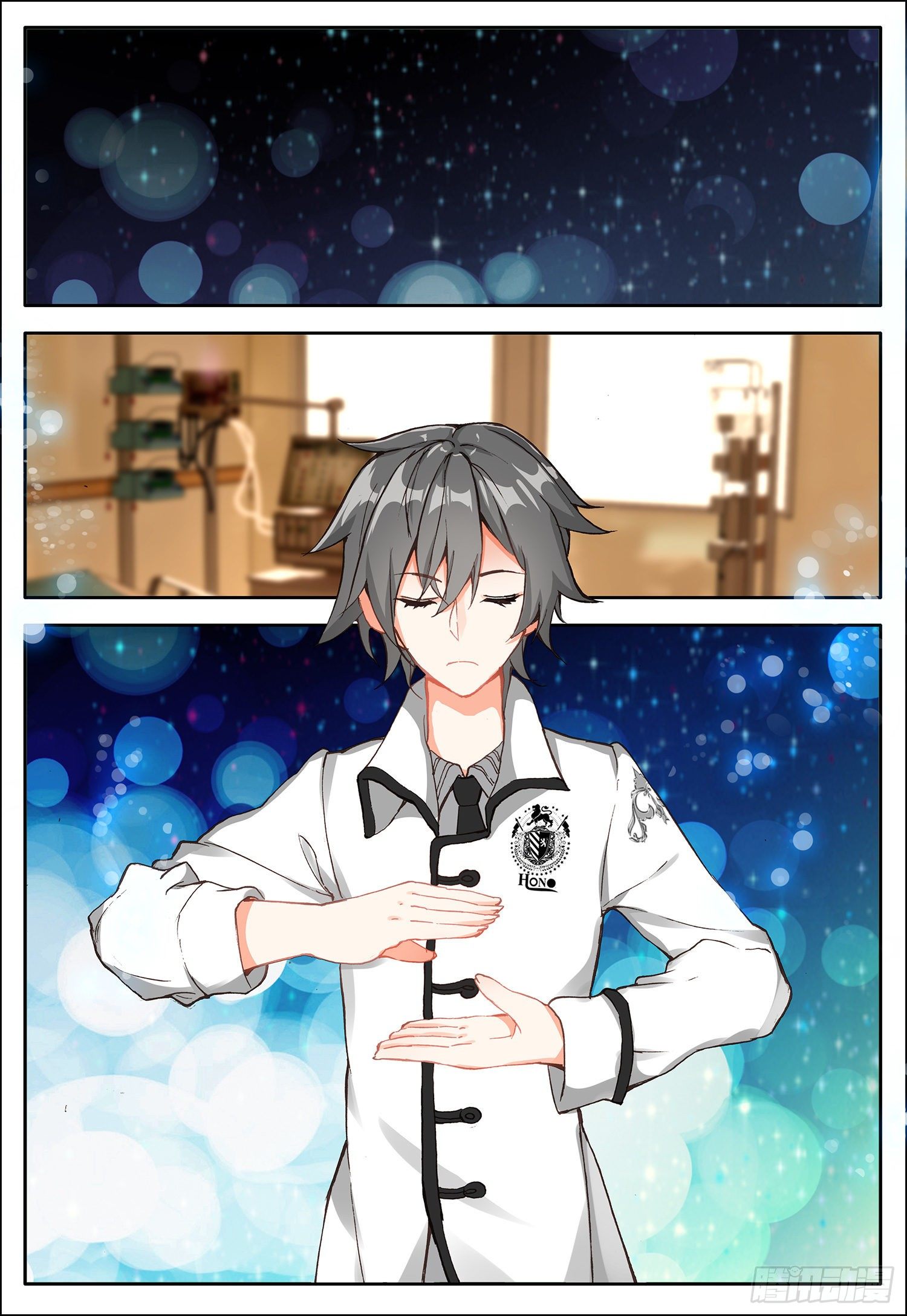 6 危机出现2