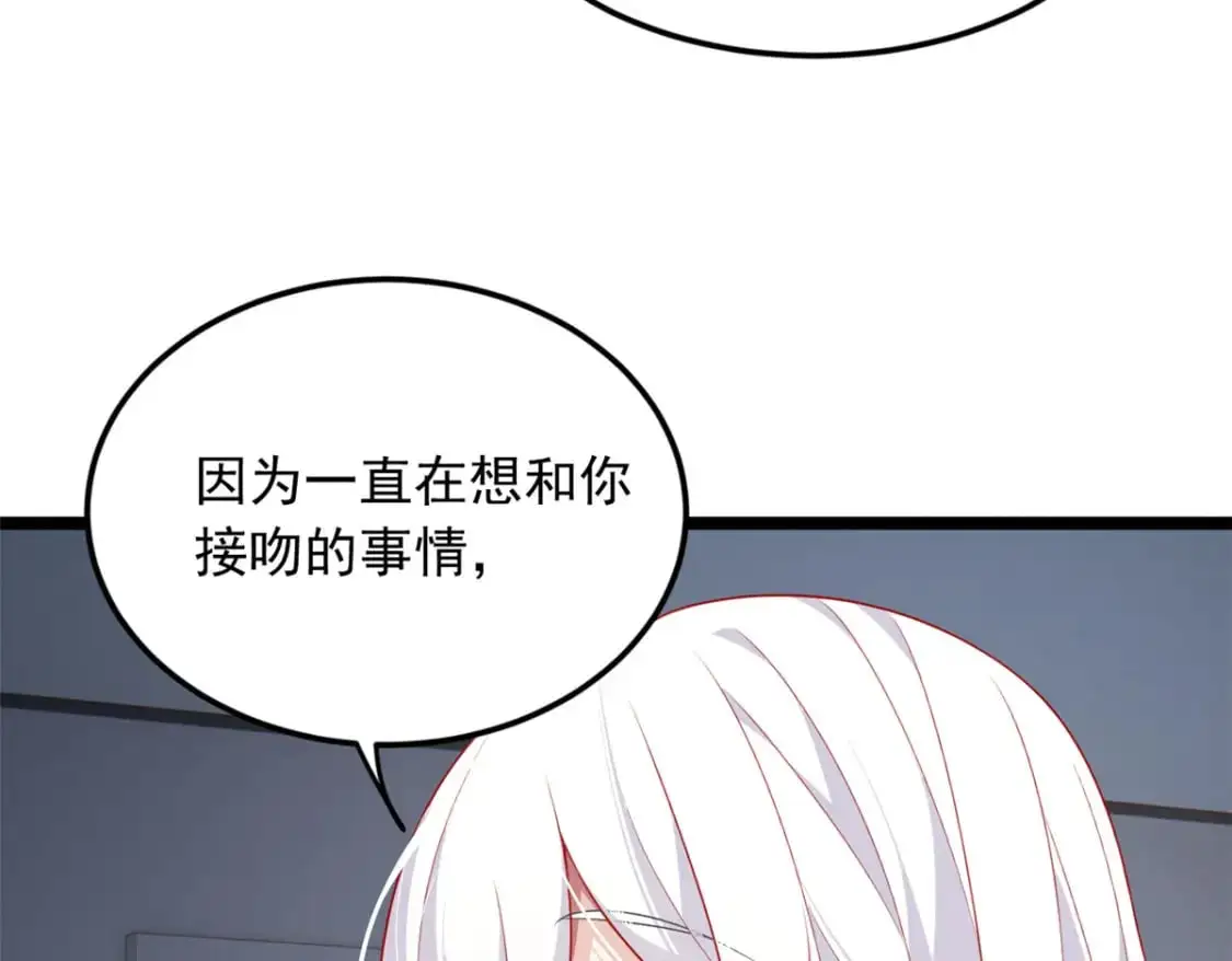 70 柠檬精16