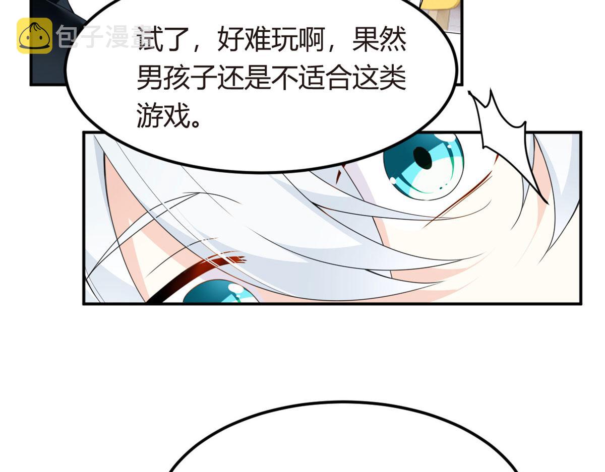 06 转学生31