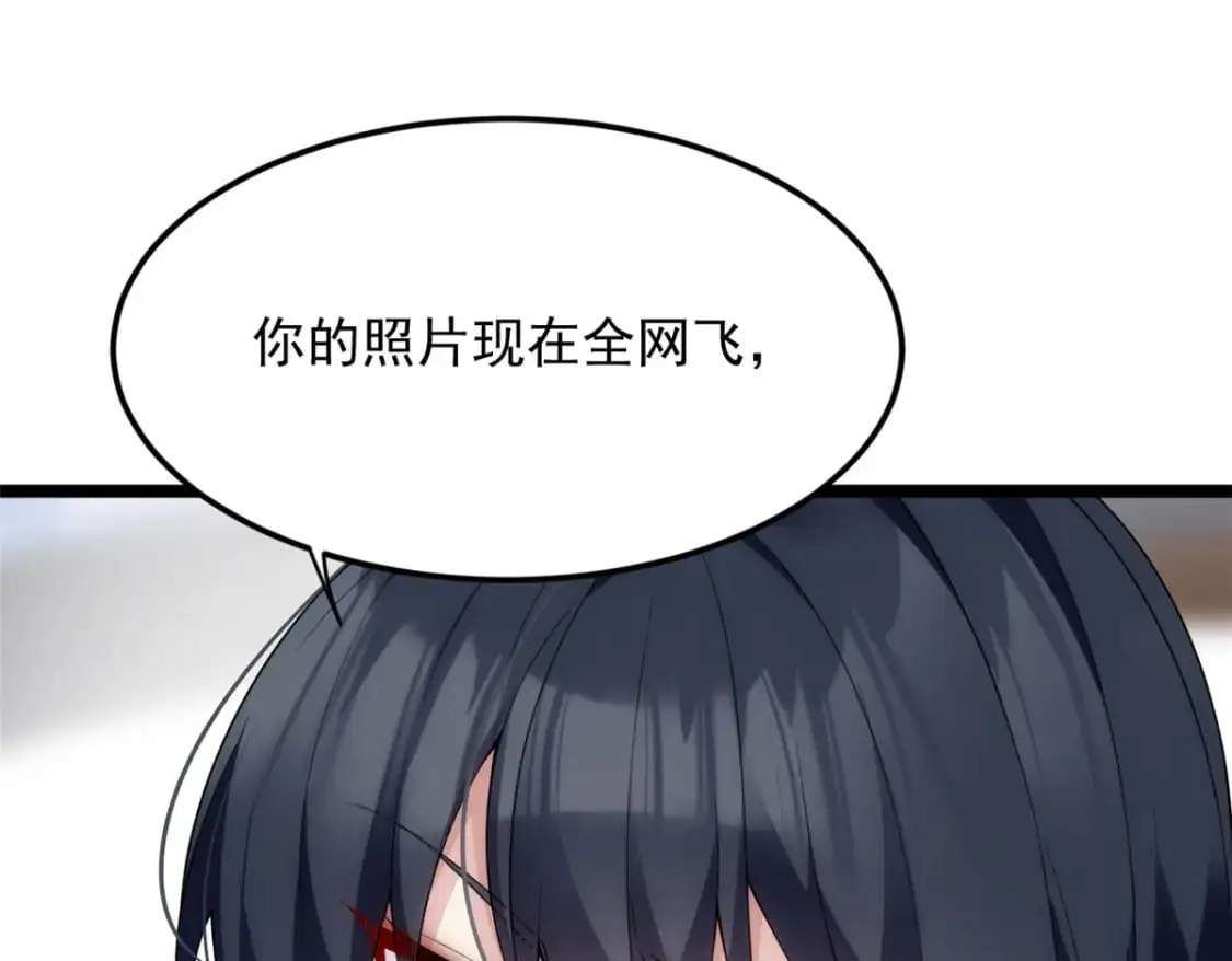 67 爹爹腔20