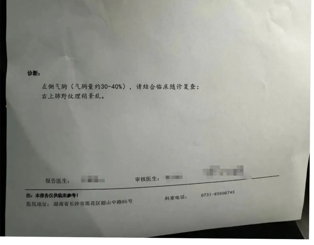 177 一起交往140