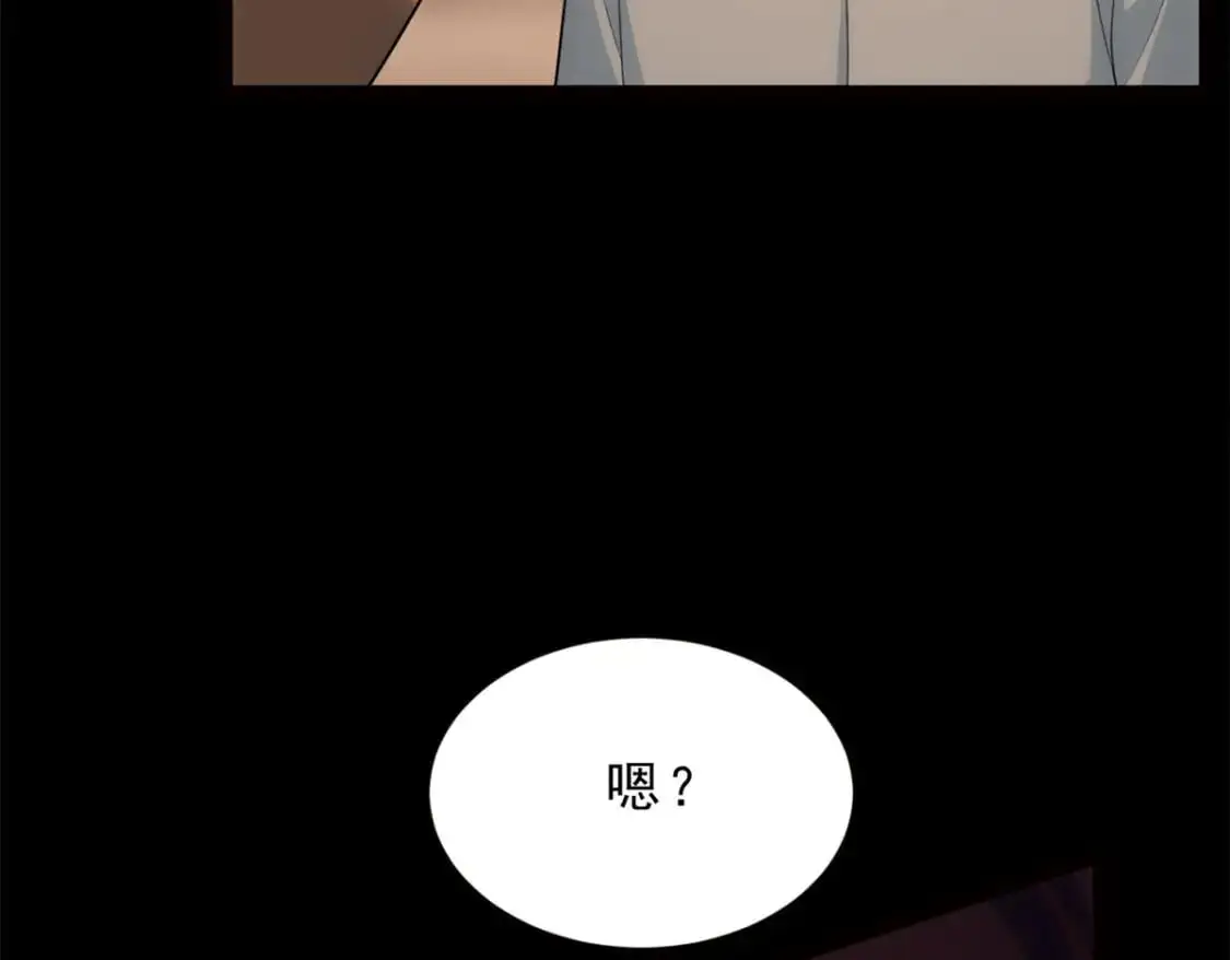 86 最喜欢你了41