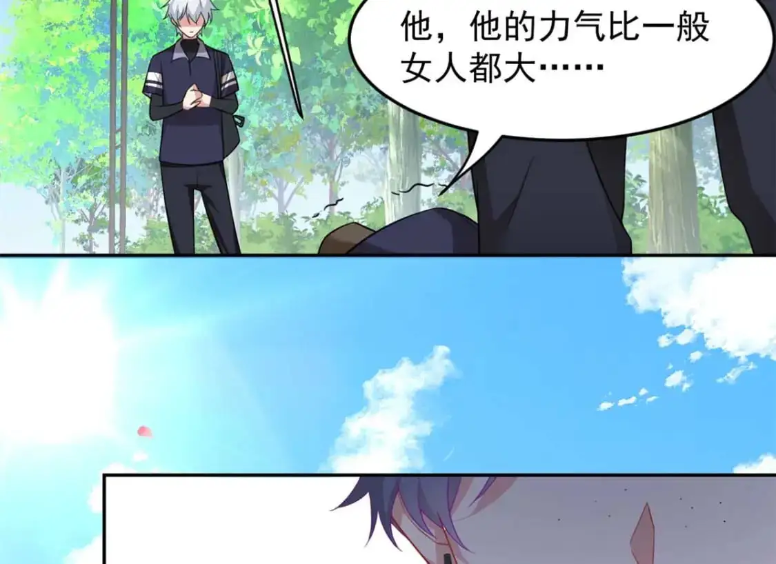 40 林忠忠55
