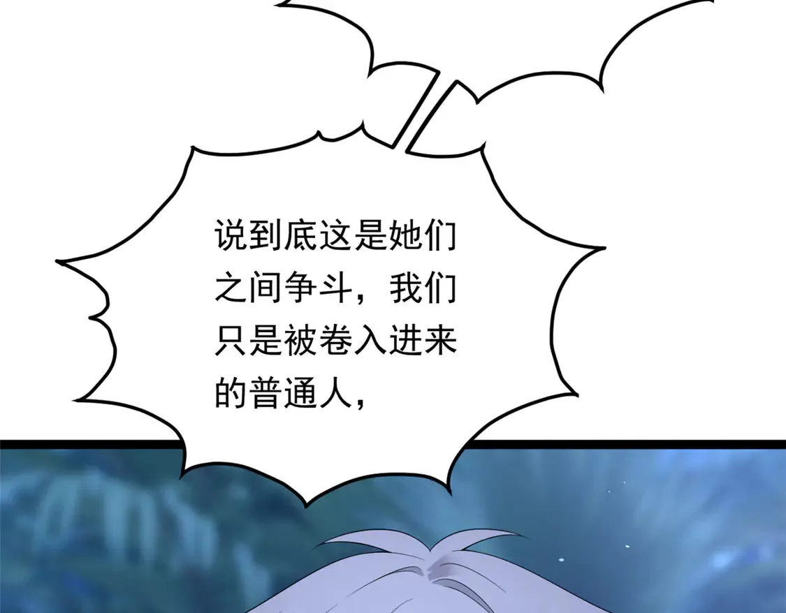 164 绝地103