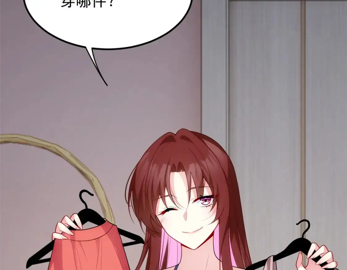 56 纹身75