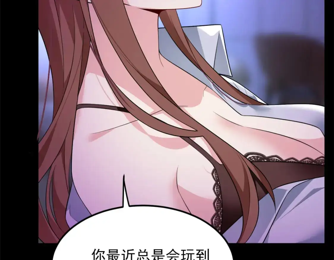 136 谁家乱丢的无人机！41