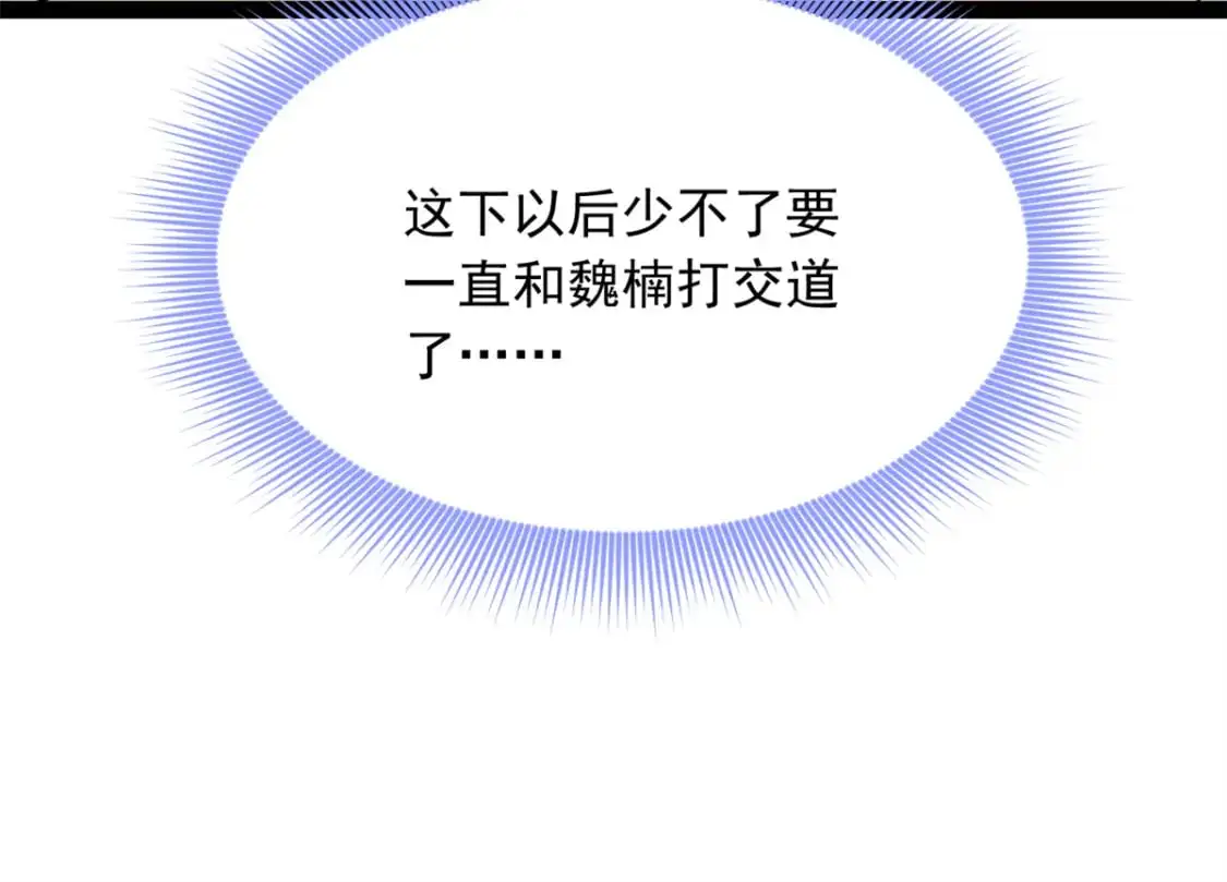 124 夺少？？43