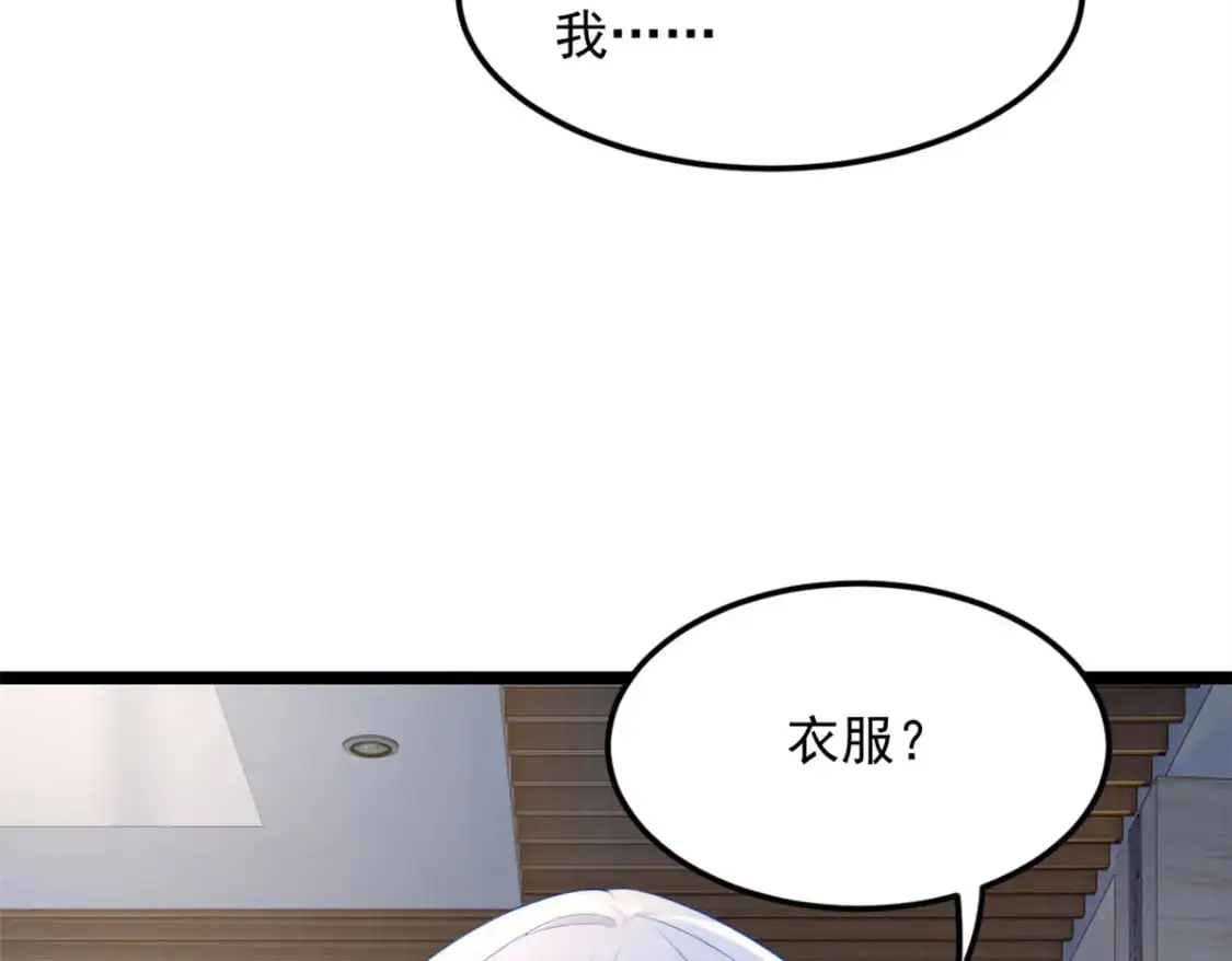84 不想分开28