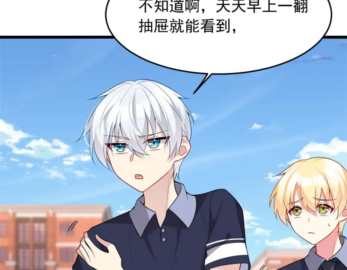 52 抓贼咯52