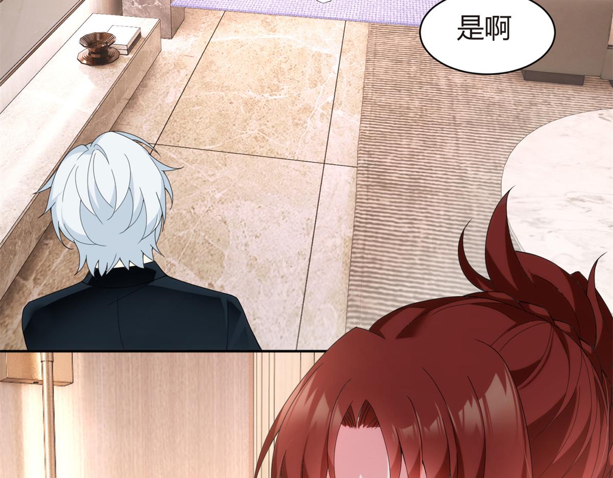 10 膝枕47