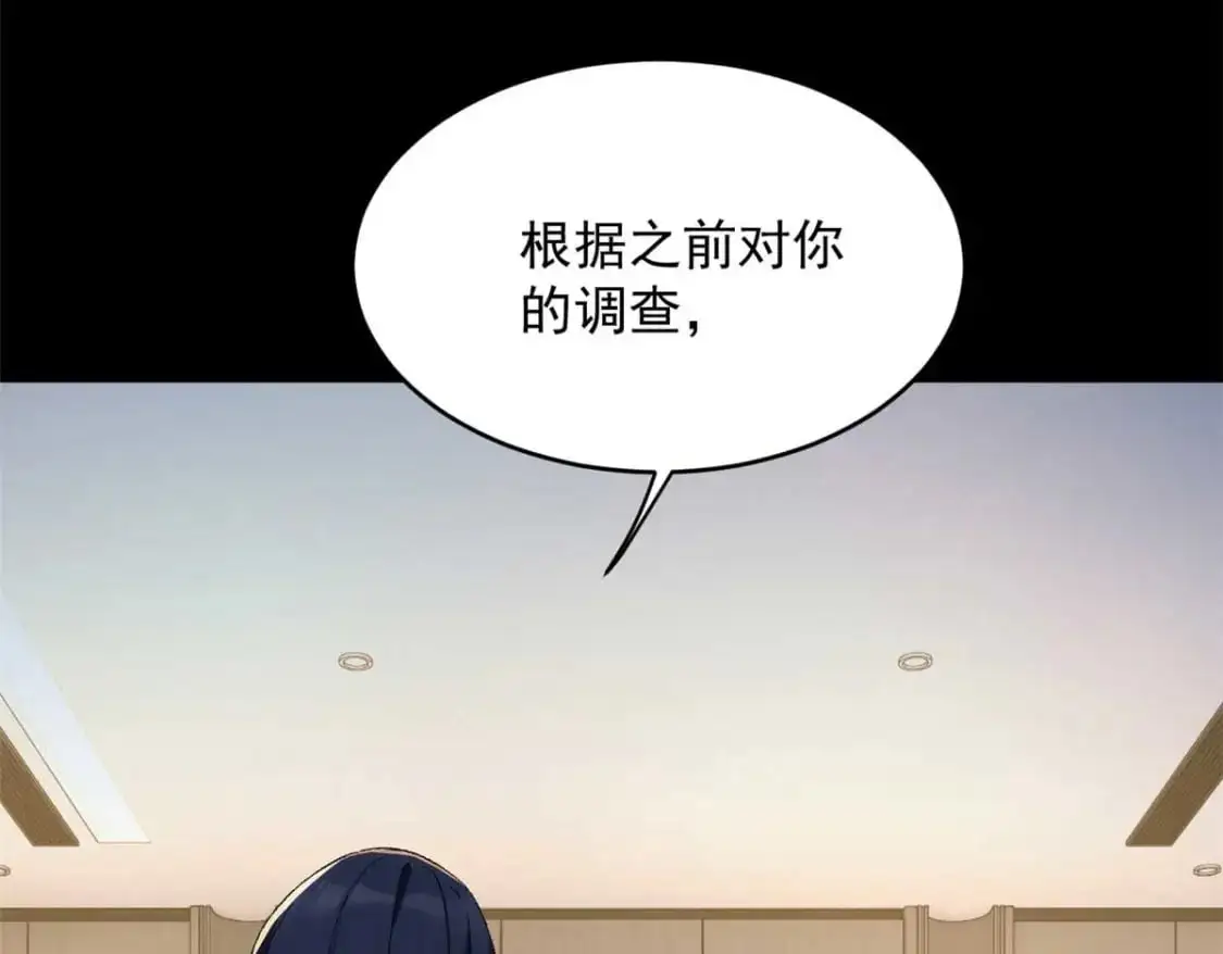 44 你身上的香水味17