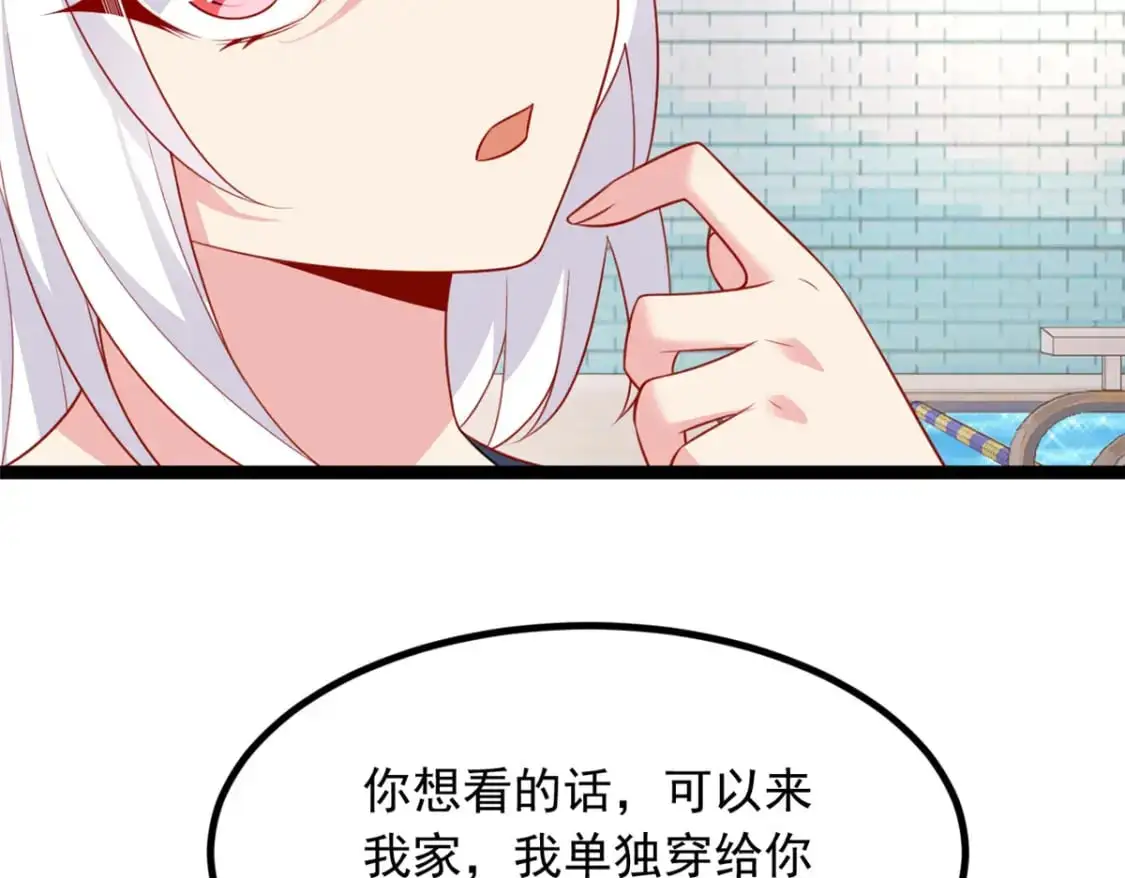112 克服恐惧15