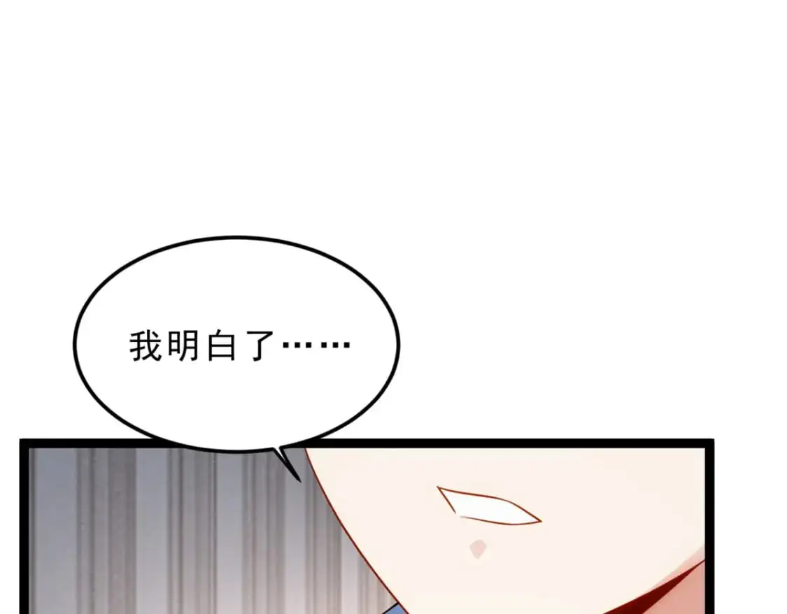 86 最喜欢你了58