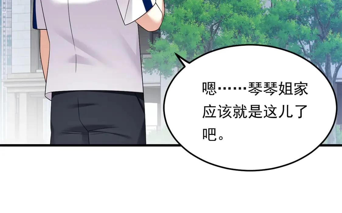 173 继父151