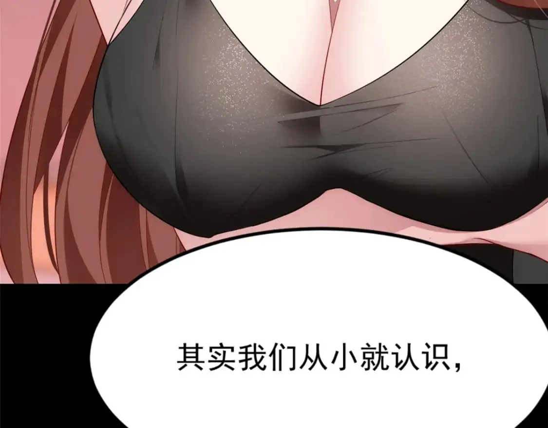 80 坦白局？93