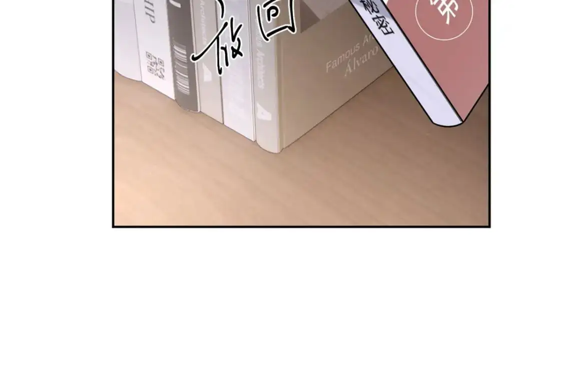 29 浩浩喜欢的类型87
