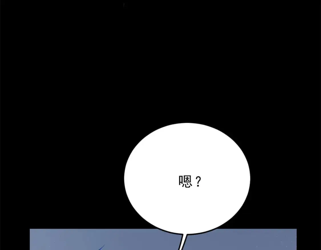 54 姐姐喂你？103