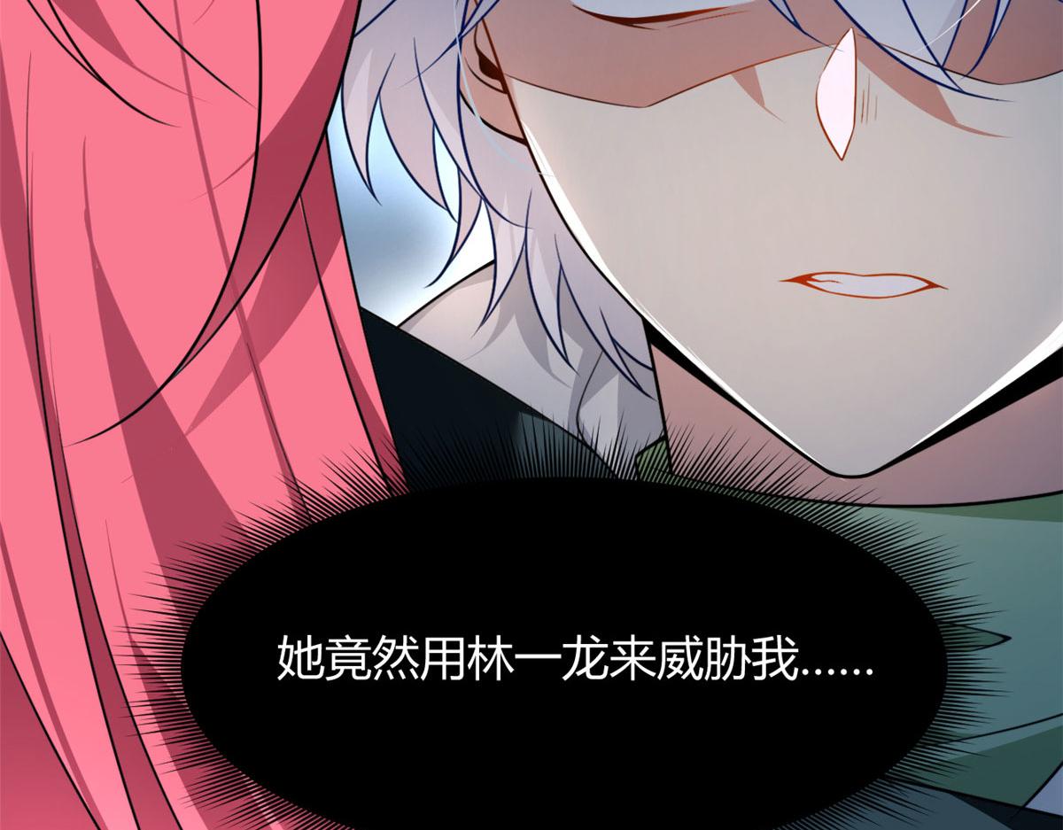 25 软硬兼施92