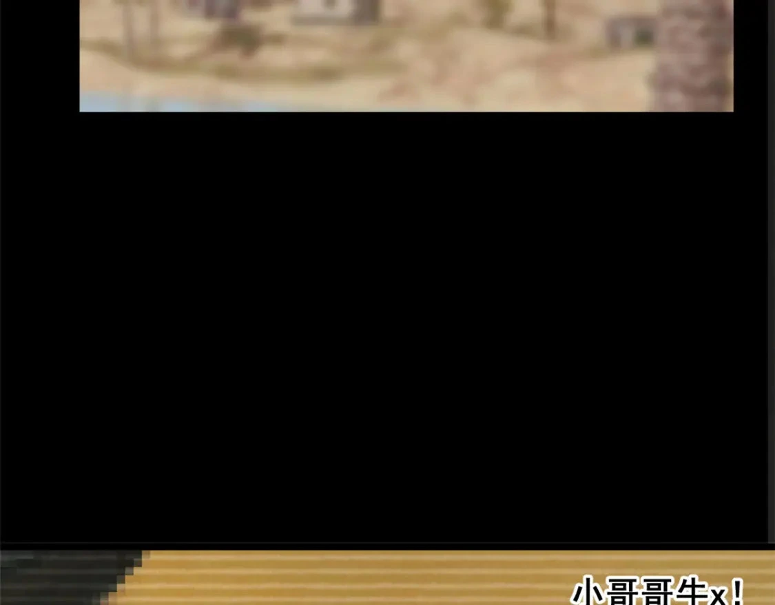 92 大吉大利 今晚吃鸭62
