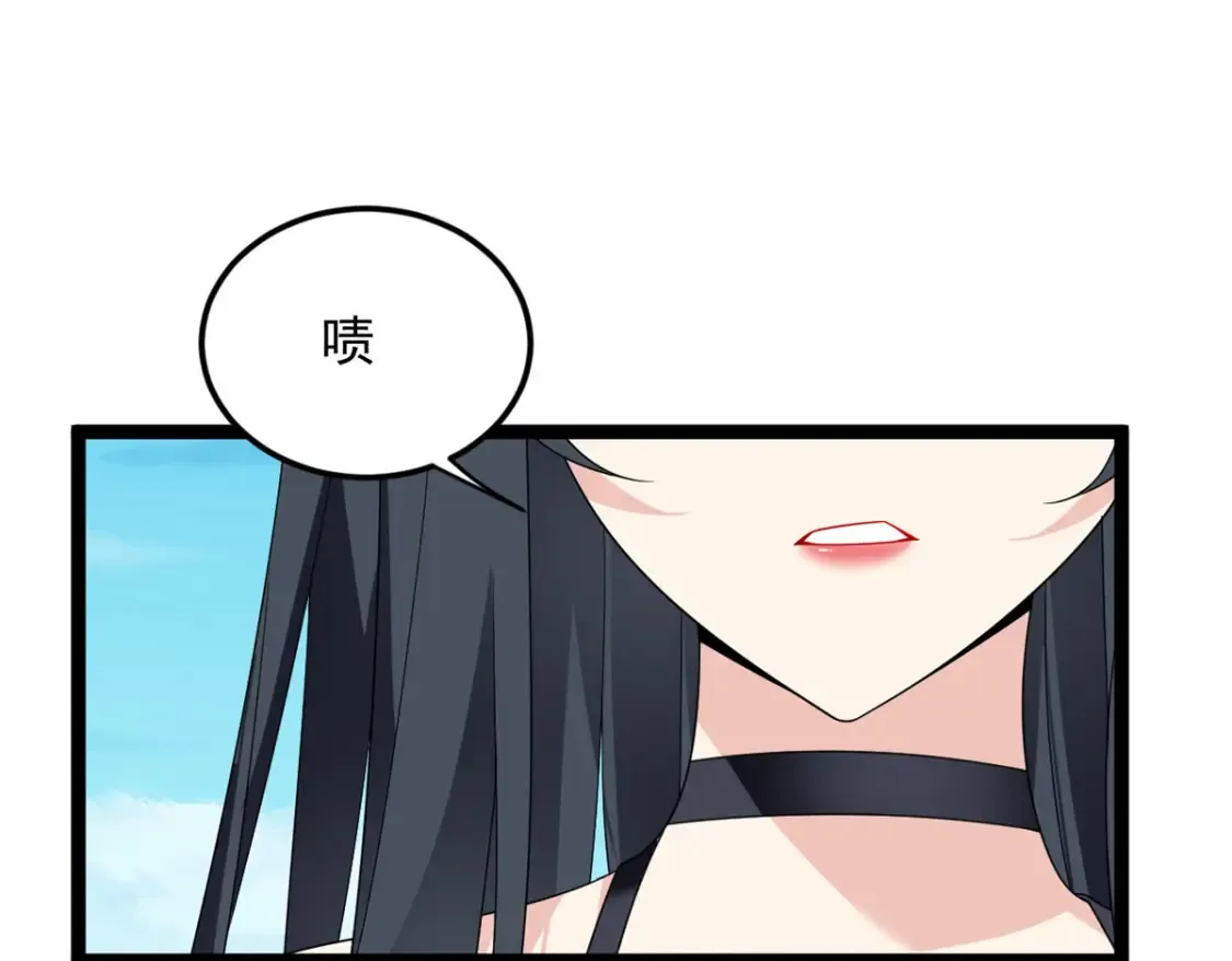 155 绝命生存战19