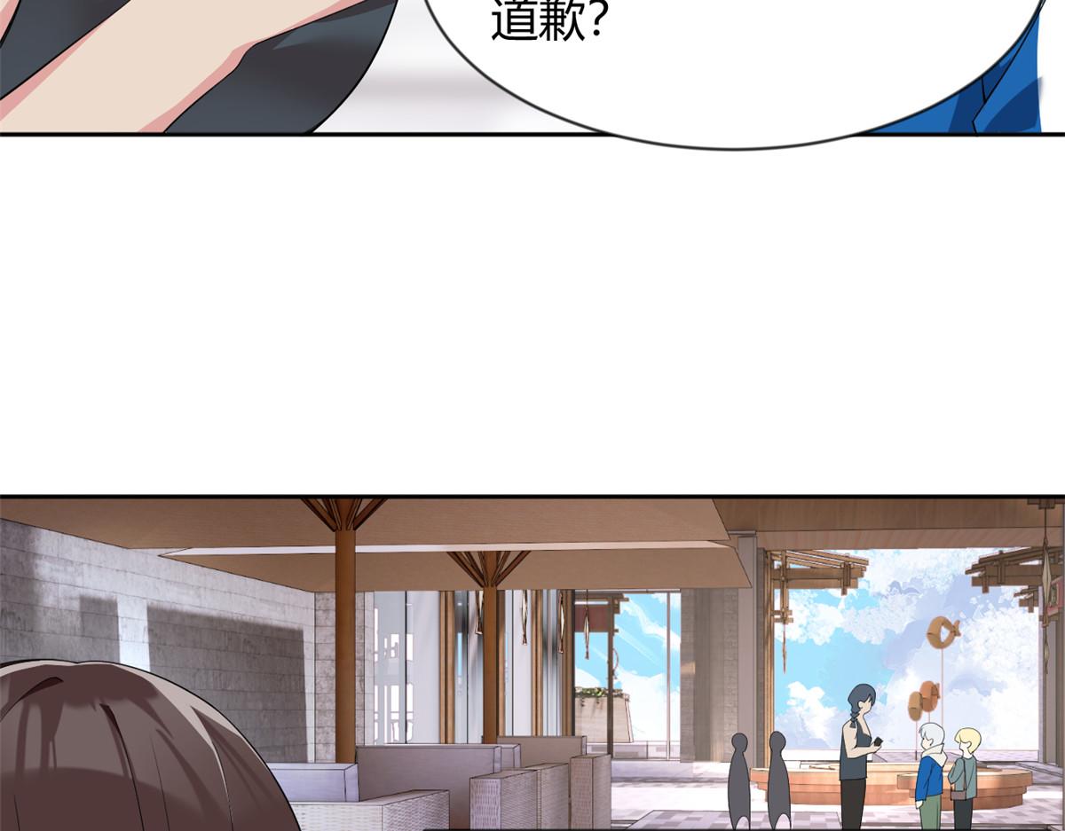 24 阿珍爱上了阿强42