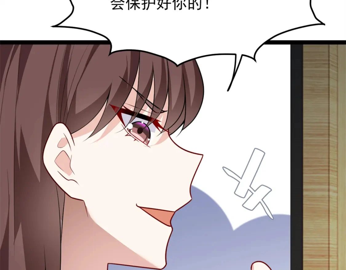 102 买新泳衣11