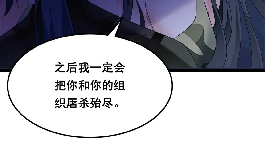 164 绝地18