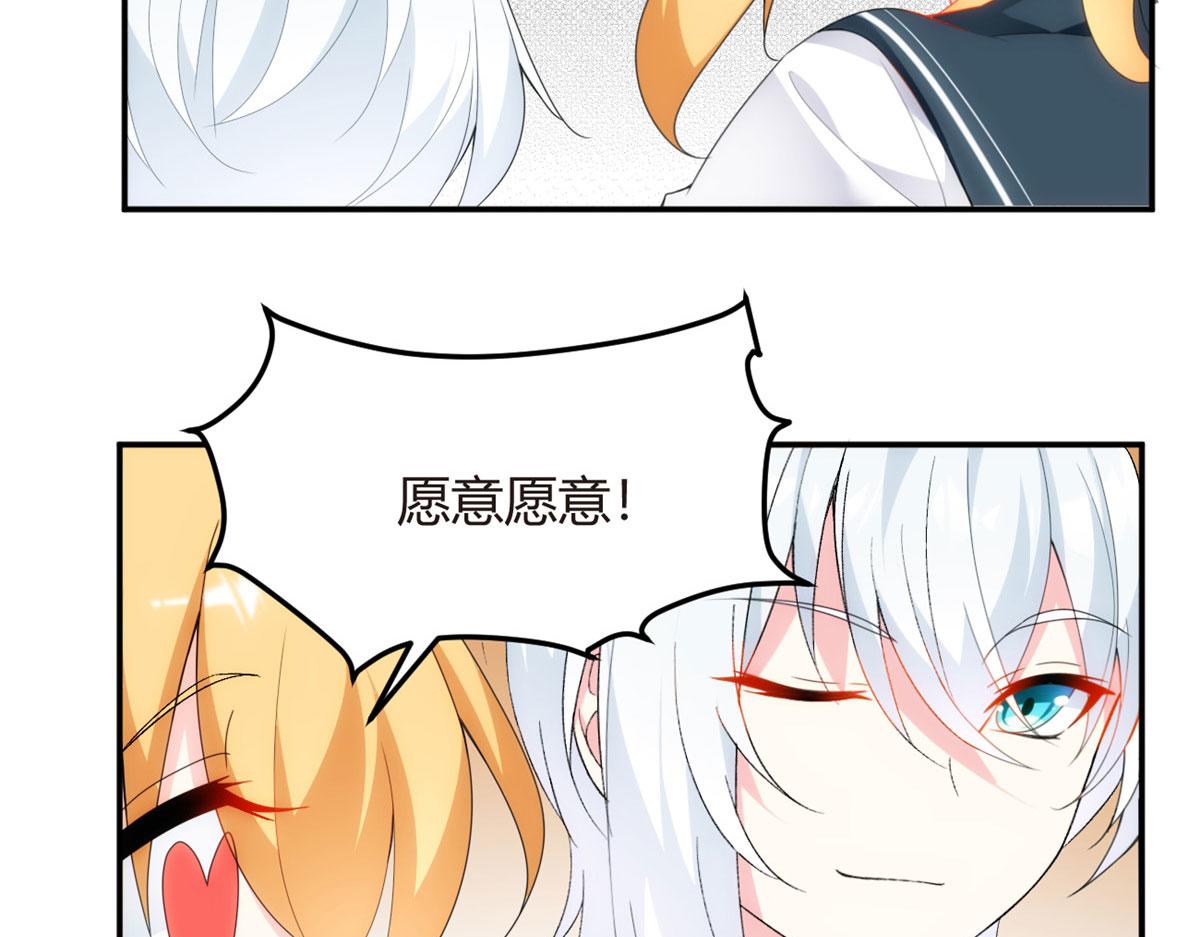 06 转学生101