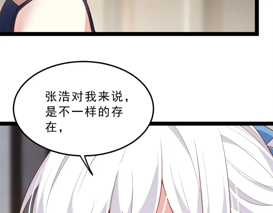 123 天地异象66