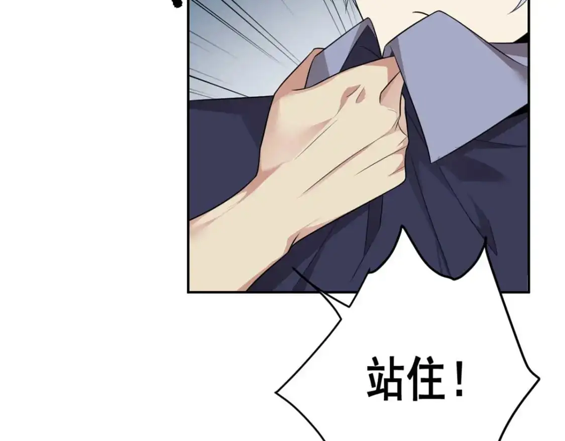 40 林忠忠33