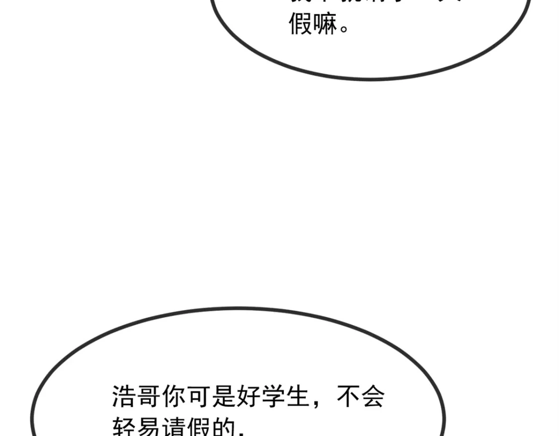 102 买新泳衣16