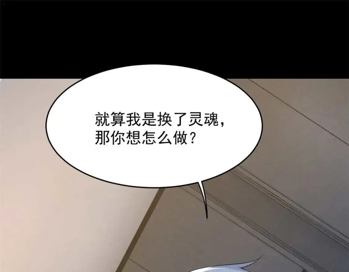 43 小迷弟94