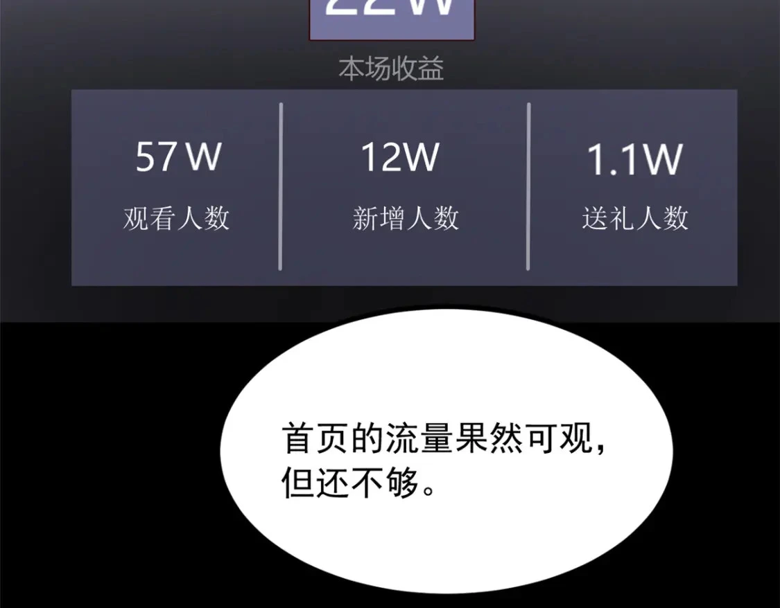 93 这种事情不要啊28