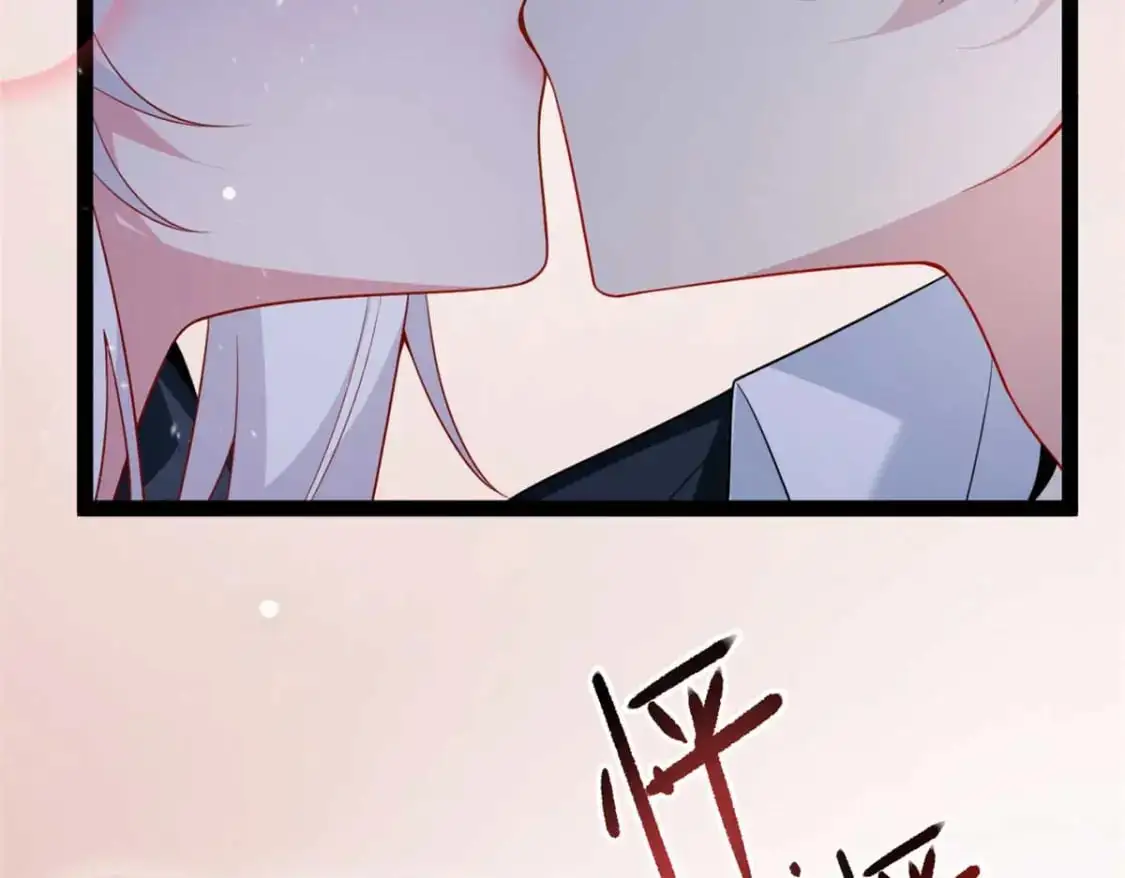 62 连麦洗澡？！7