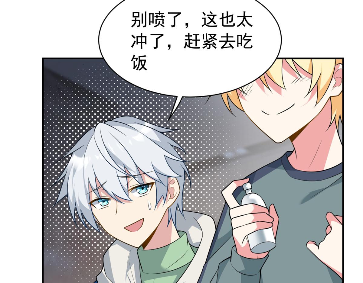 23 教你怎么打！22
