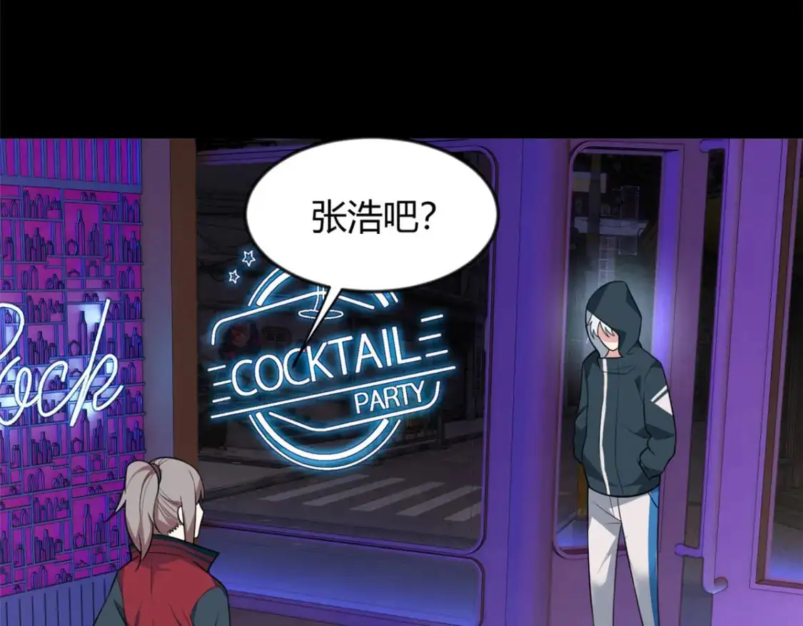 27 独闯贼穴22