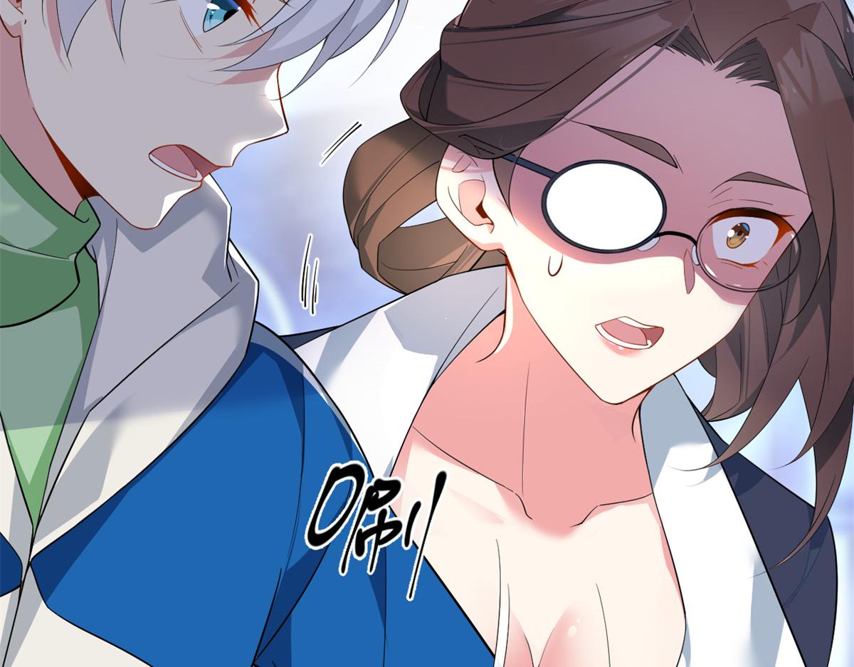 26 女霸总85