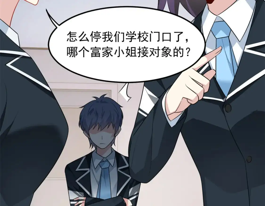 70 柠檬精104