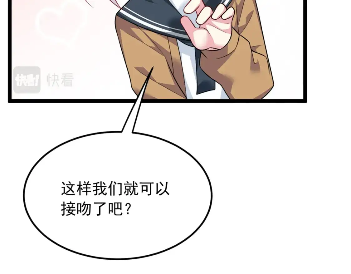 70 柠檬精41