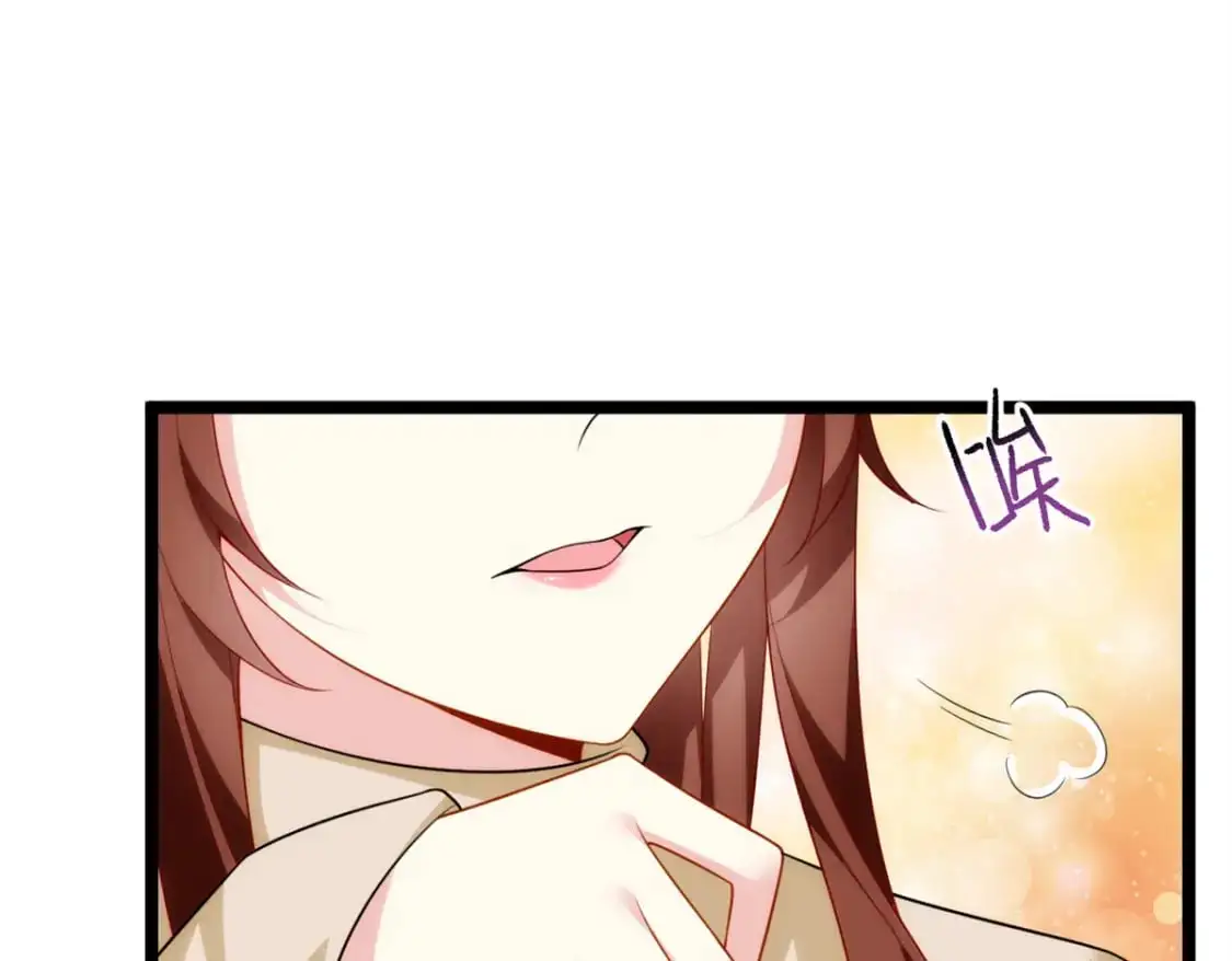 68 变相同居41