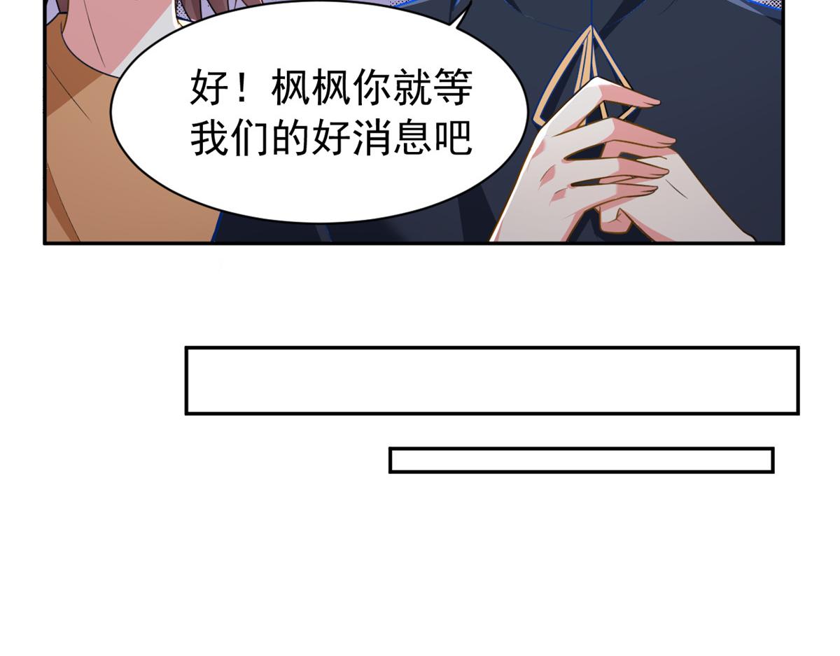 23 教你怎么打！19