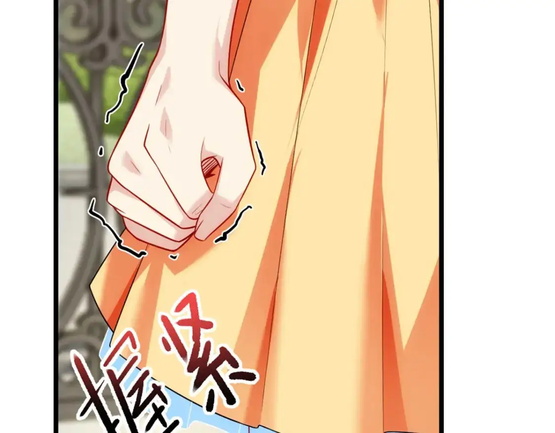 88 剑拔弩张32