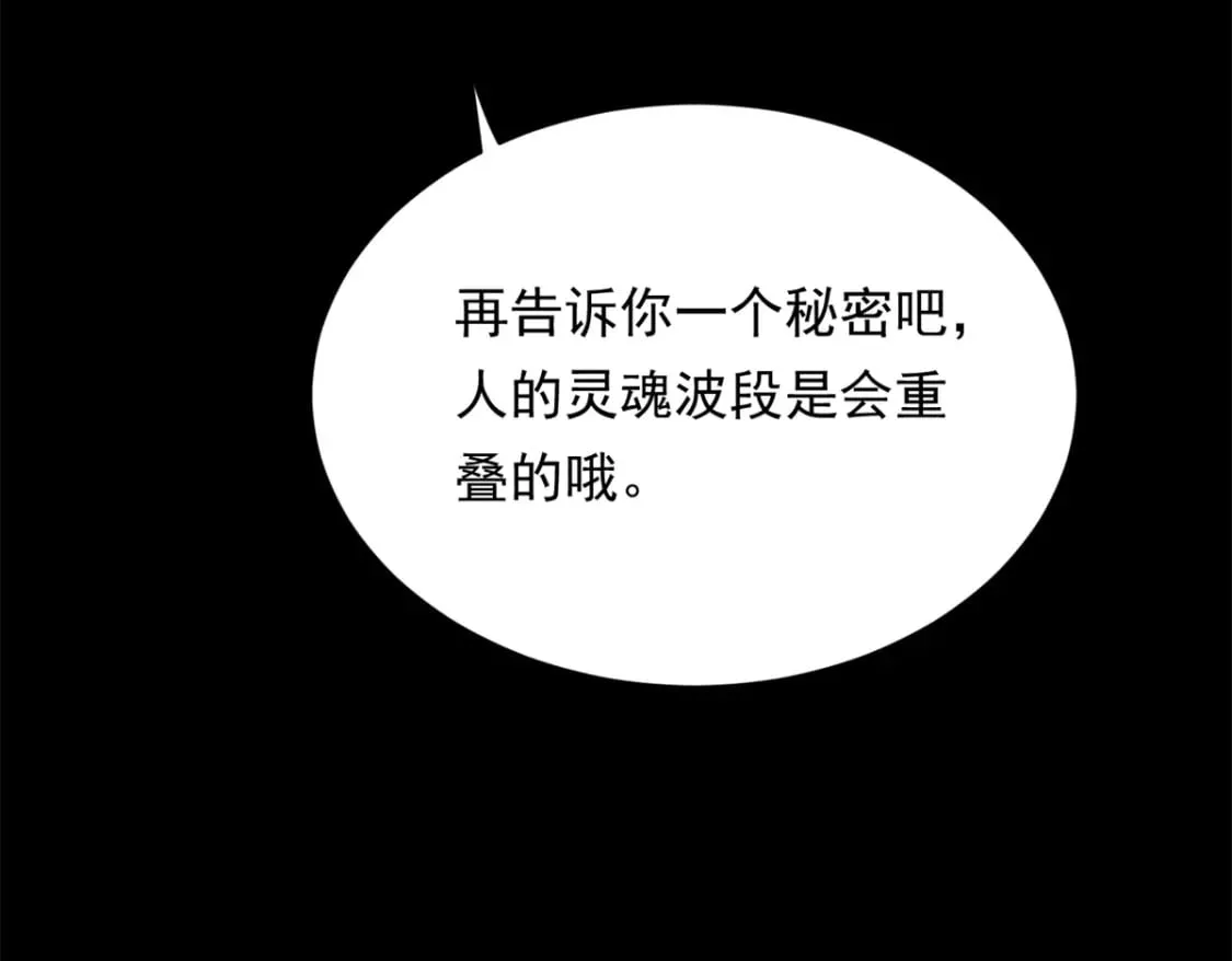 148 交际舞29